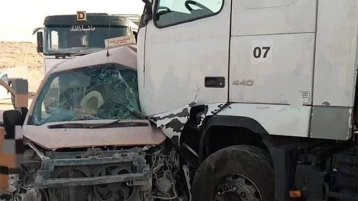 فن “الموت” !