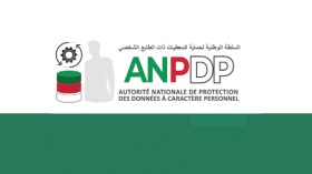 دخول قانون حماية المعطيات حيز التنفيذ