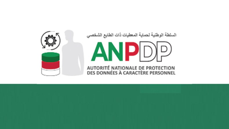 دخول قانون حماية المعطيات حيز التنفيذ