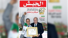 تمتين الجبهة الداخلية حصن المستقبل