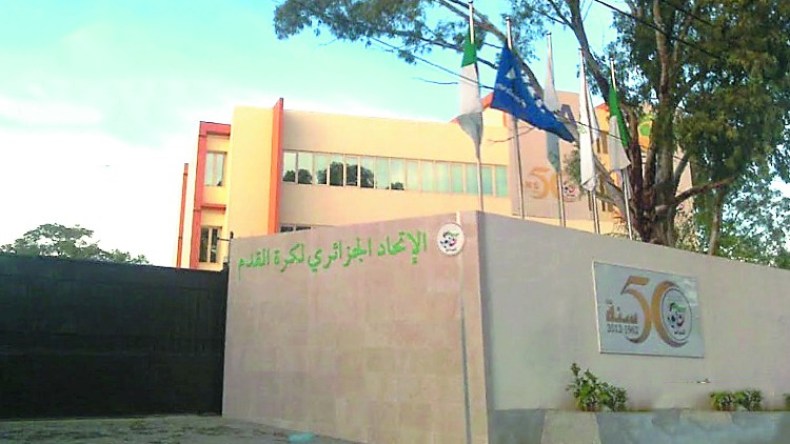 جديد انتخابات رئاسة “الفاف”