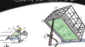 الدوريات الأوروبية