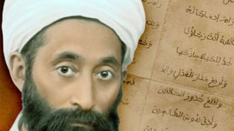 على خطى الإمام ابن باديس (2)