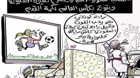 المنتخب النسوي الاسباني