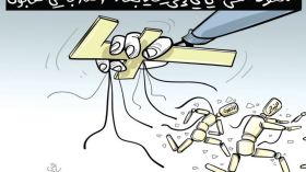 النفوذ الفرنسي