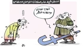 بدون تعليق!