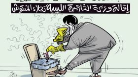 بدون تعليق!