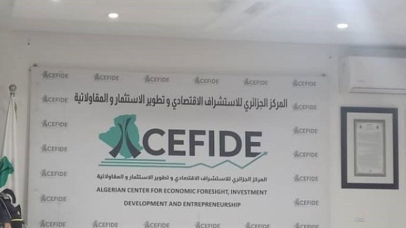 مطالب بتمويل المشاريع المصغرة لخريجي التكوين المهني