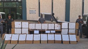 حجز نصف مليون قرص مهلوس وسلاح كلاشنكوف بالوادي