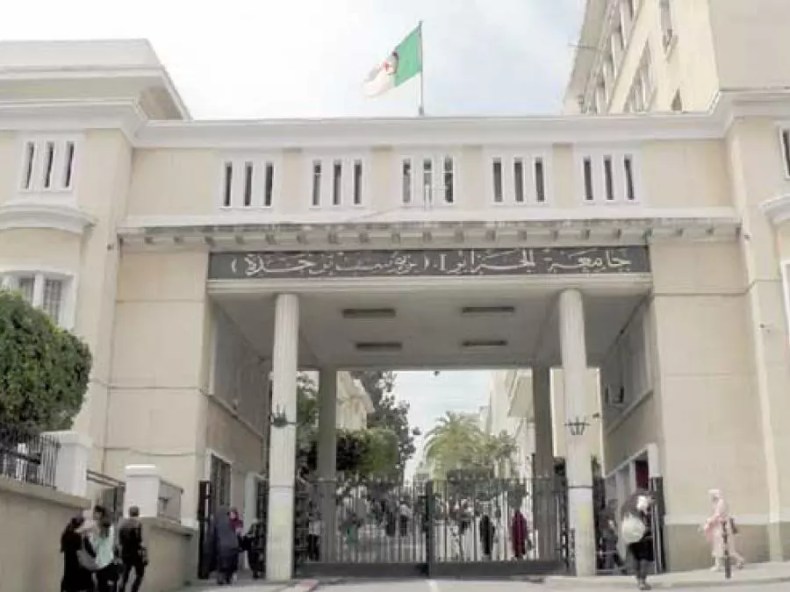 La rentrée universitaire 2023-2024 fixée officiellement au 9 septembre