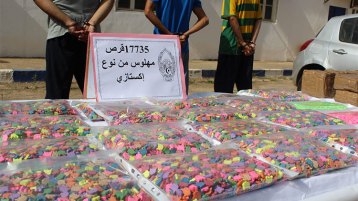 المهلوسات والمخدرات.. معركتُنا المصيريّة