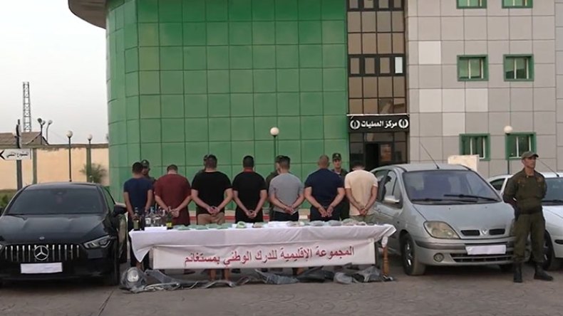 تفكيك شبكة دولية للمتاجرة في الكوكايين والمهلوسات