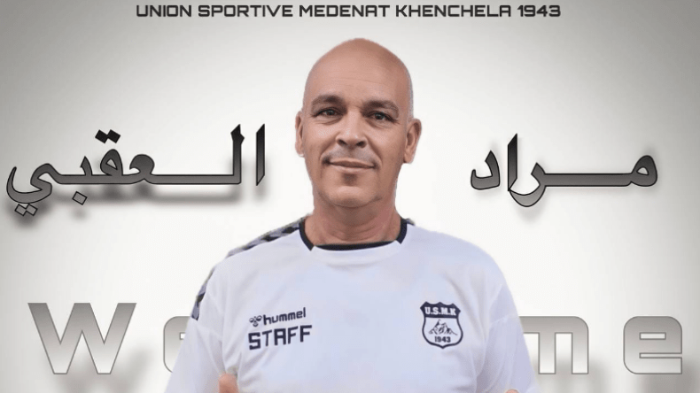 التونسي العقبي مدربا جديدا لاتحاد خنشلة