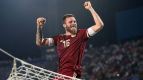 أوكيدجة أصلح حارس لكأس أمم إفريقيا في كوت ديفوار!