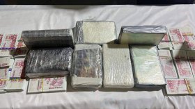 رئيس فريق رياضي ضمن شبكة دولية للاتجار في الكوكايين