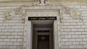 هكذا بيعت شركات الدولة بثمن بخس للأجانب باسم “الخوصصة”