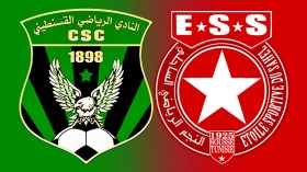 “السياسي” بشعار الفوز والتألق قبل موقعة “سوسة”