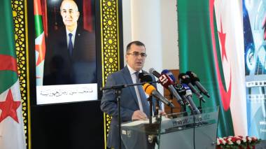 “Tawassol”: une plateforme numérique pour une prise en charge des préoccupations des citoyens