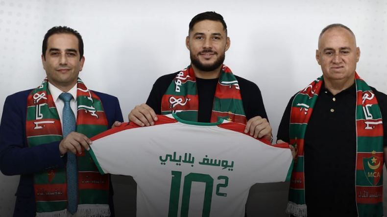 يوسف بلايلي يتفق مع مولودية الجزائر