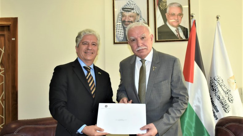 البرازيل مع حصول فلسطين على العضوية الكاملة في الأمم المتحدة