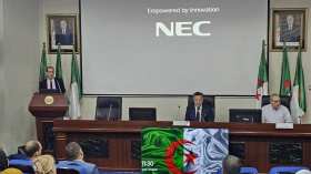 بداري يُنصب لجنة إعداد مخطط عمل مؤشر “نزاهة”