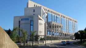 بيان هام للطلبة الجامعيين