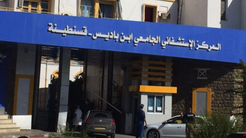 تسجيل حالتي تسمم بجرثوم “البوتوليزم” بقسنطينة.. ومختصون يحذرون