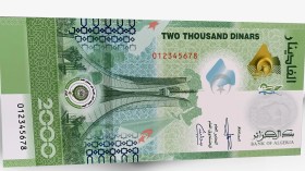 روسيا تسمح للبنوك الجزائرية بتداول الدينار الجزائري في أسواقها المالية