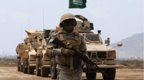 إعدام عسكريين اثنين بتهمة الخيانة في السعودية