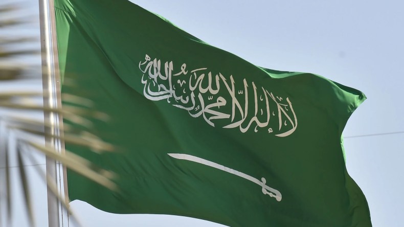 خريطة رسمية جديدة للسعودية (صورة)