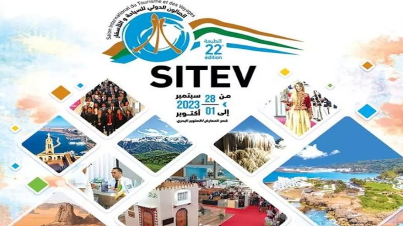 250 عارض وطني وأجنبي في الصالون الدولي للسياحة والأسفار