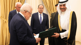 رسميا: السعودية تعيّن قنصلا عاما في العاصمة الفلسطينية القدس