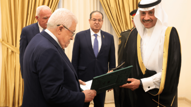 رسميا: السعودية تعيّن قنصلا عاما في العاصمة الفلسطينية القدس