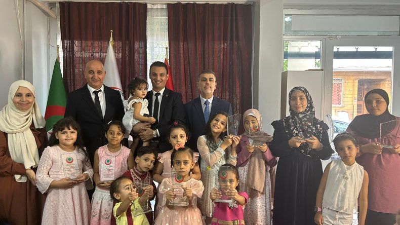 اختتام دورة تحفيظ القرآن الكريم لجمعية الجزائريين الدولية بتركيا (صور)