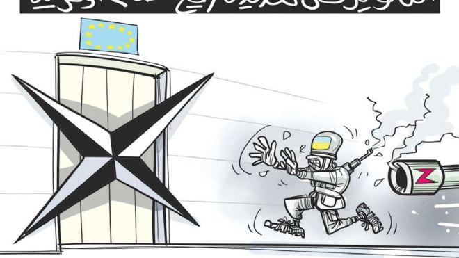 الناتو!