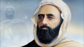 “الأمير عبد القادر الجزائري مُلهم الشعب الفلسطيني وأحرار العالم”