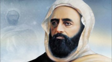 “الأمير عبد القادر الجزائري مُلهم الشعب الفلسطيني وأحرار العالم”
