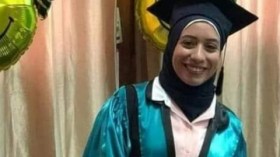 هذه قصة مقتل موظفة جامعية على يد زميلها رميا بالرصاص!