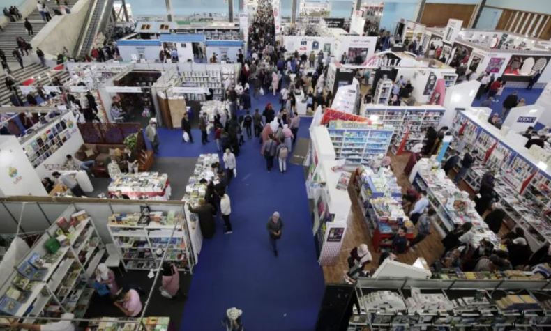 47 Countries To Take Part In Algiers International Book Fair