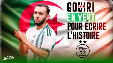 Amine Gouiri annonce officiellement rejoindre les Verts
