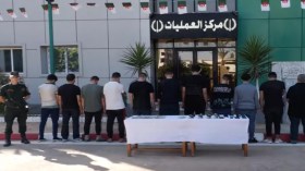 الإطاحة بجماعة أشرار قامت بالسطو على شركة إنتاج النحاس