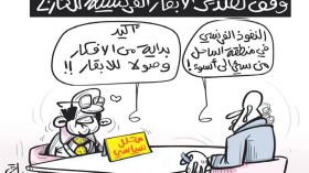 الأبقار الفرنسية