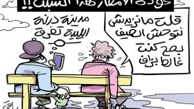 عودة الأمطار