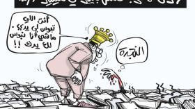 زلزال المغرب