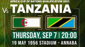 CAN-2023: Belmadi dévoile une liste de 25 joueurs pour la Tanzanie