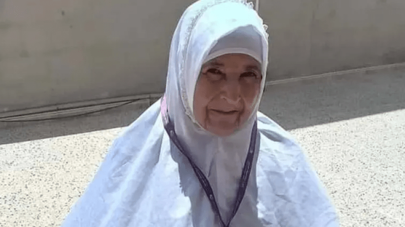 بعد 3 أشهر من فقدانها.. العثور على جثمان الحاجة “برنية” بمستشفى سعودي