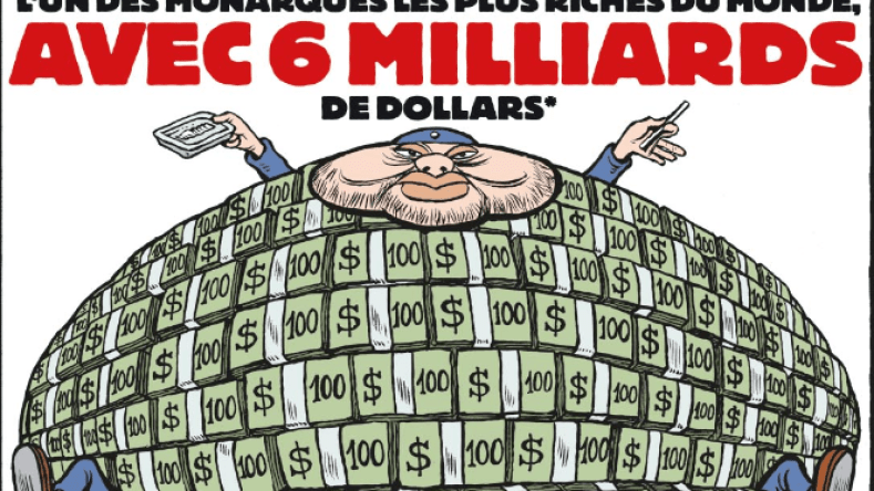 هكذا رد المغرب على سخرية “شارلي إبدو” من الملك محمد السادس!