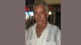 وفاة اللاعب الدولي السّابق “بلوصيف”