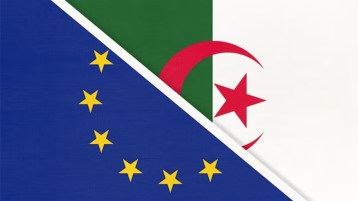 تقييم اتفاق الشراكة ببن الجزائر والمجموعة الأوربية