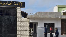 استقبال الطلبة على مستوى الإقامات الجامعية بداية من 20 سبتمبر